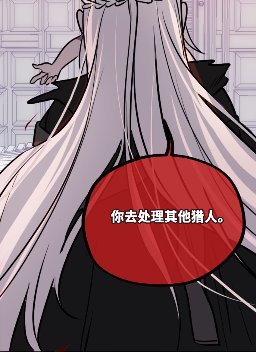 19 善良之章126