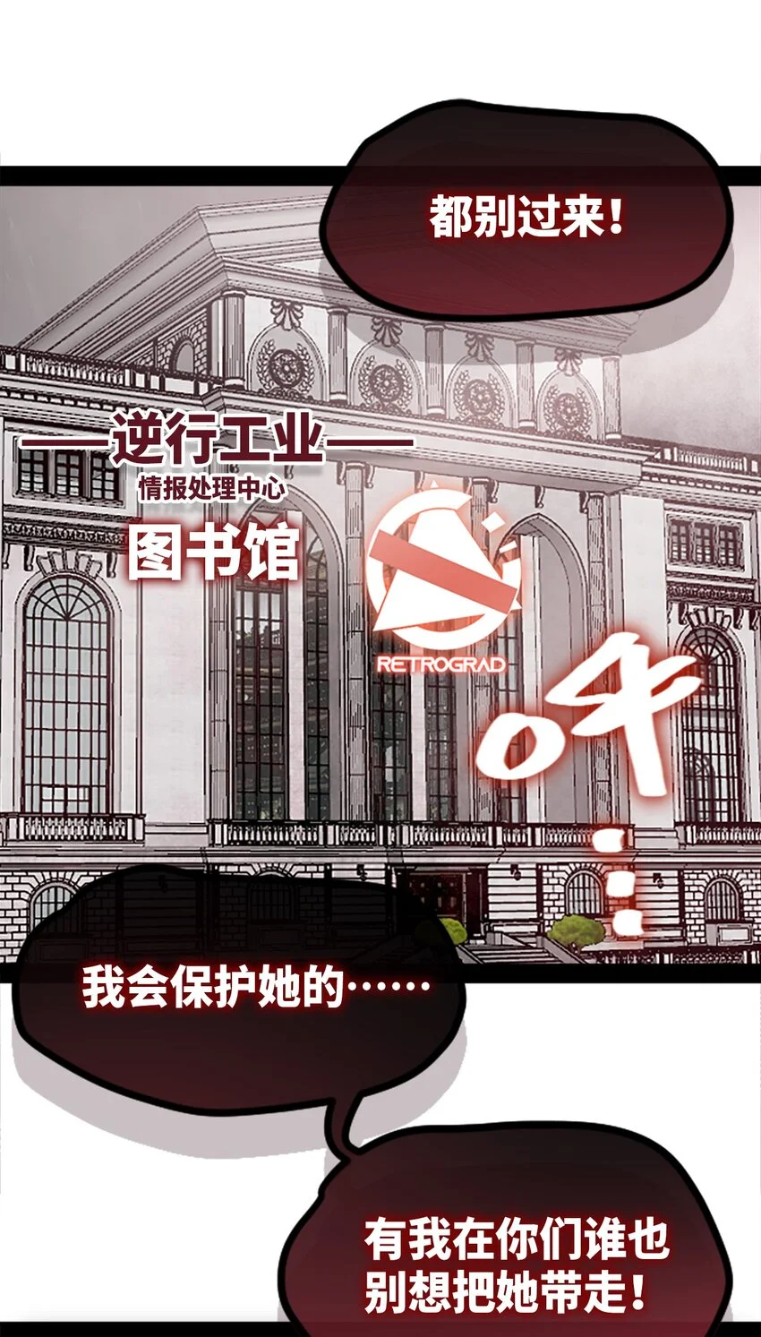 26 姐姐之章0