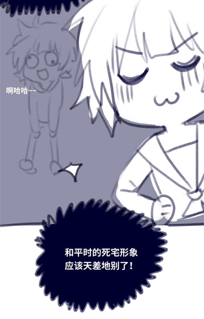 03 荒漠之章99