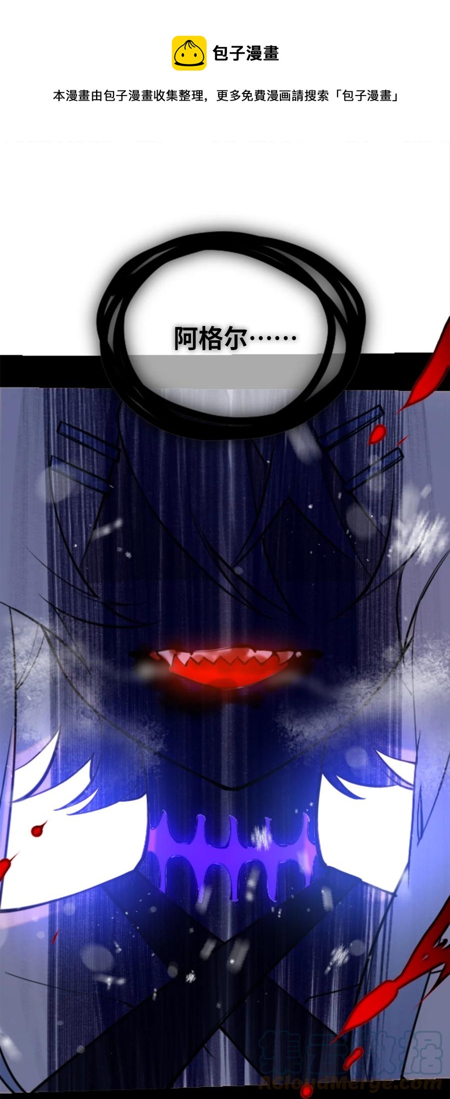 08 故人之章0