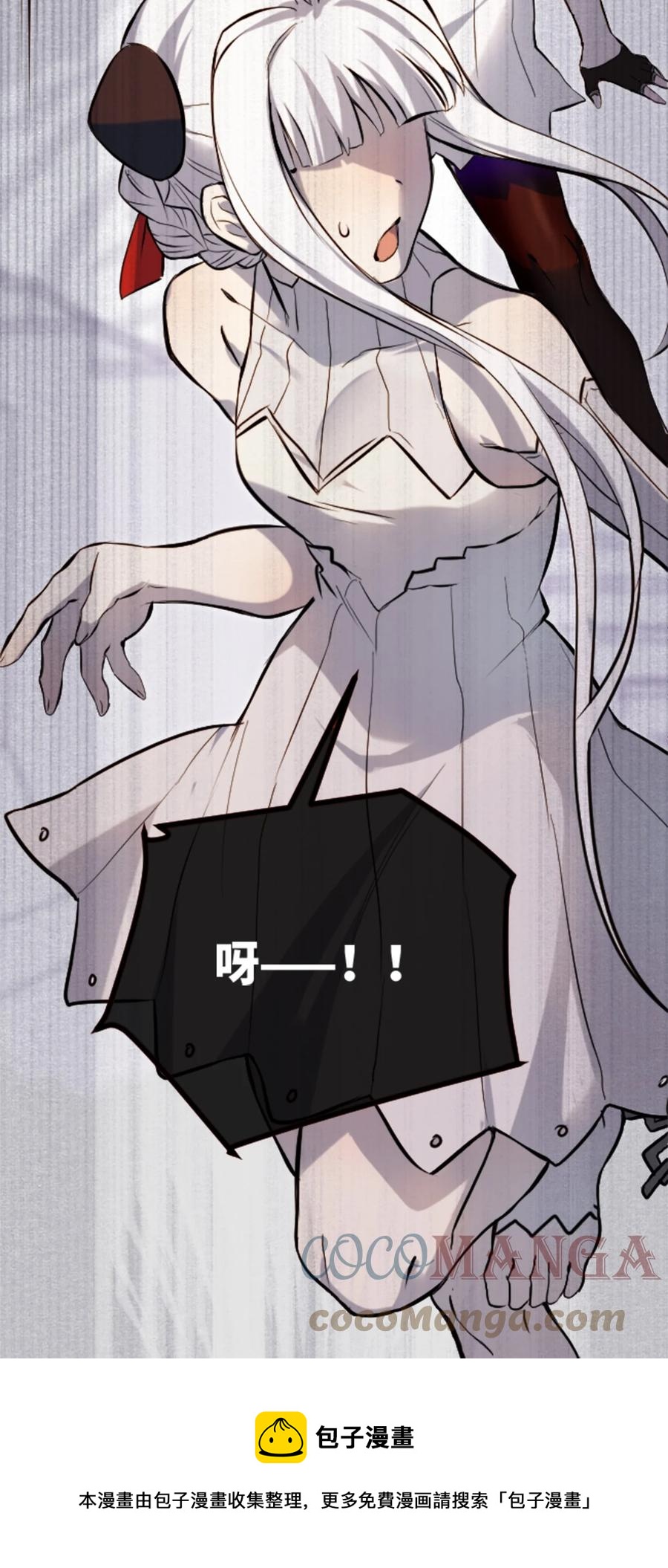 09 离别之章36