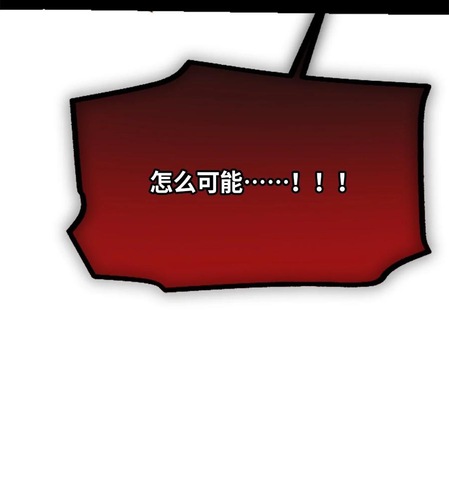 10 夜晚之章46