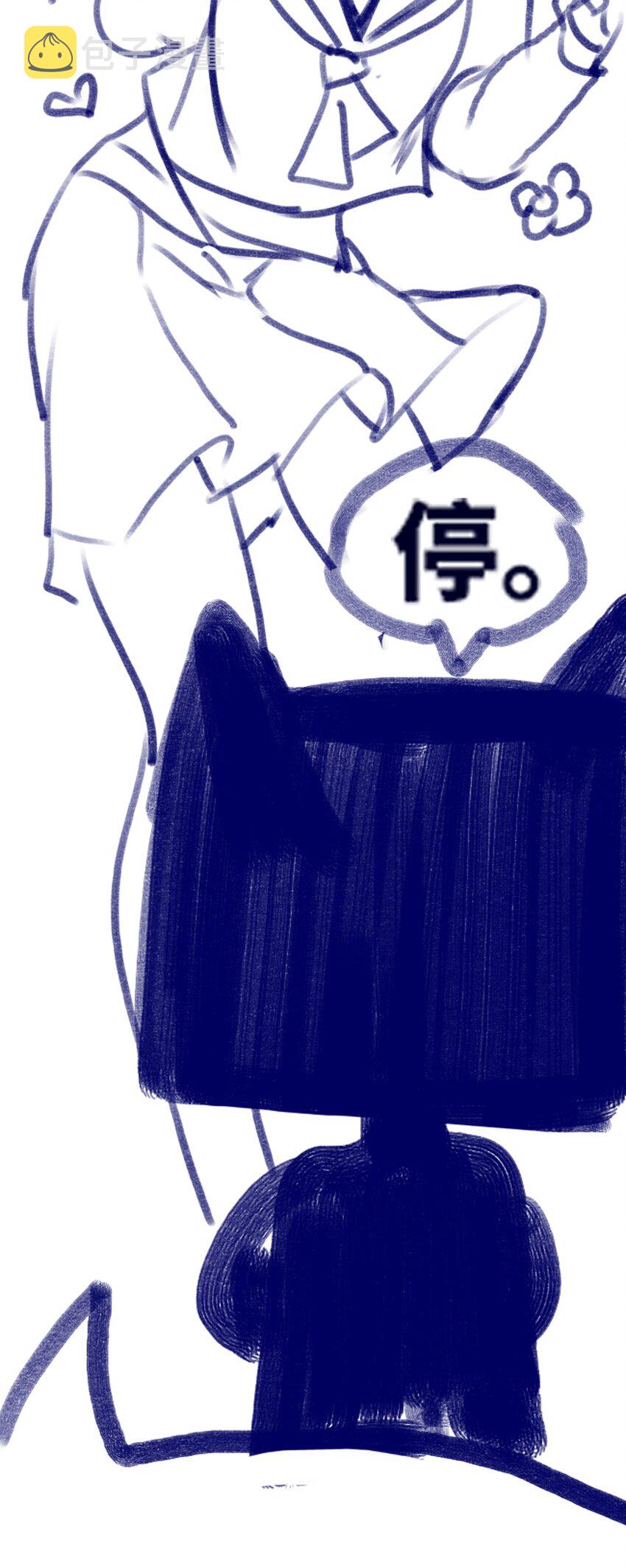 公告 公告5