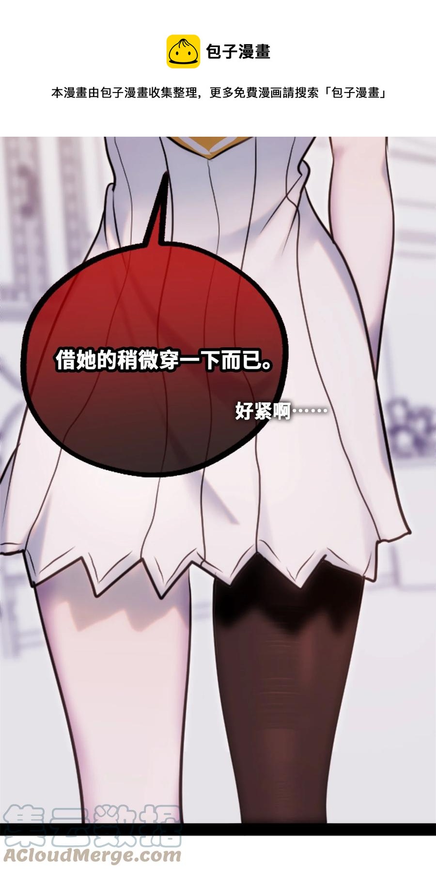 08 故人之章48