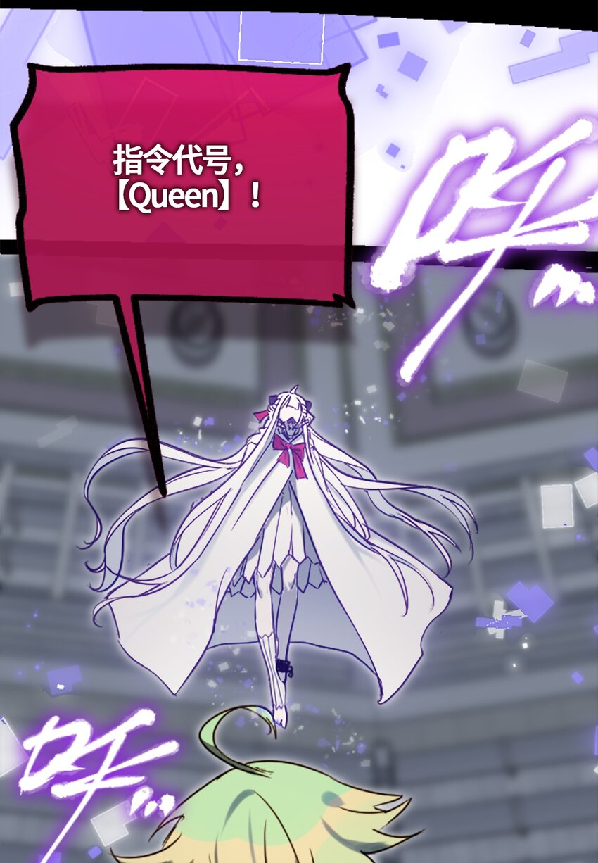 03 荒漠之章63
