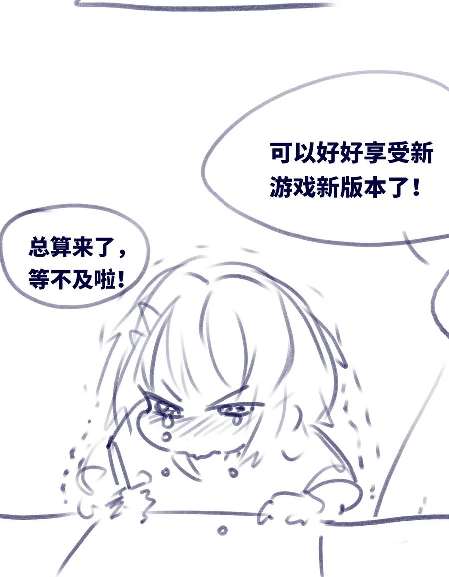 09 离别之章131
