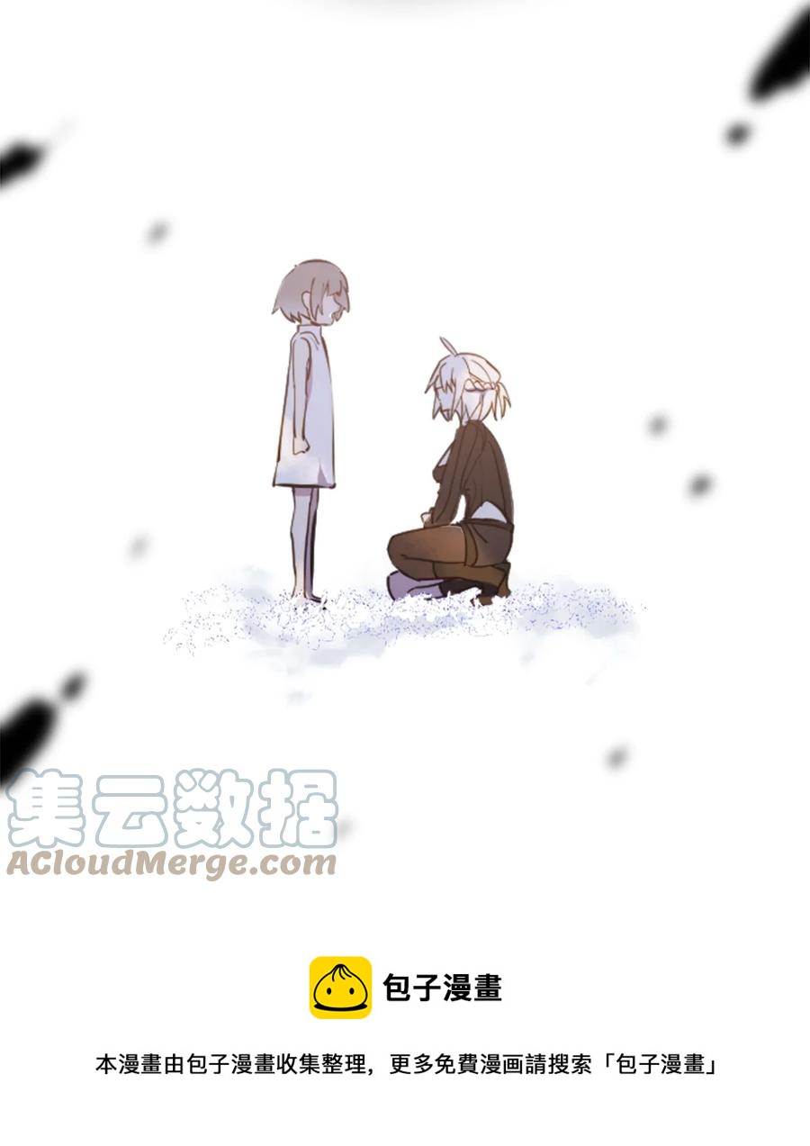 04 乐园之章36