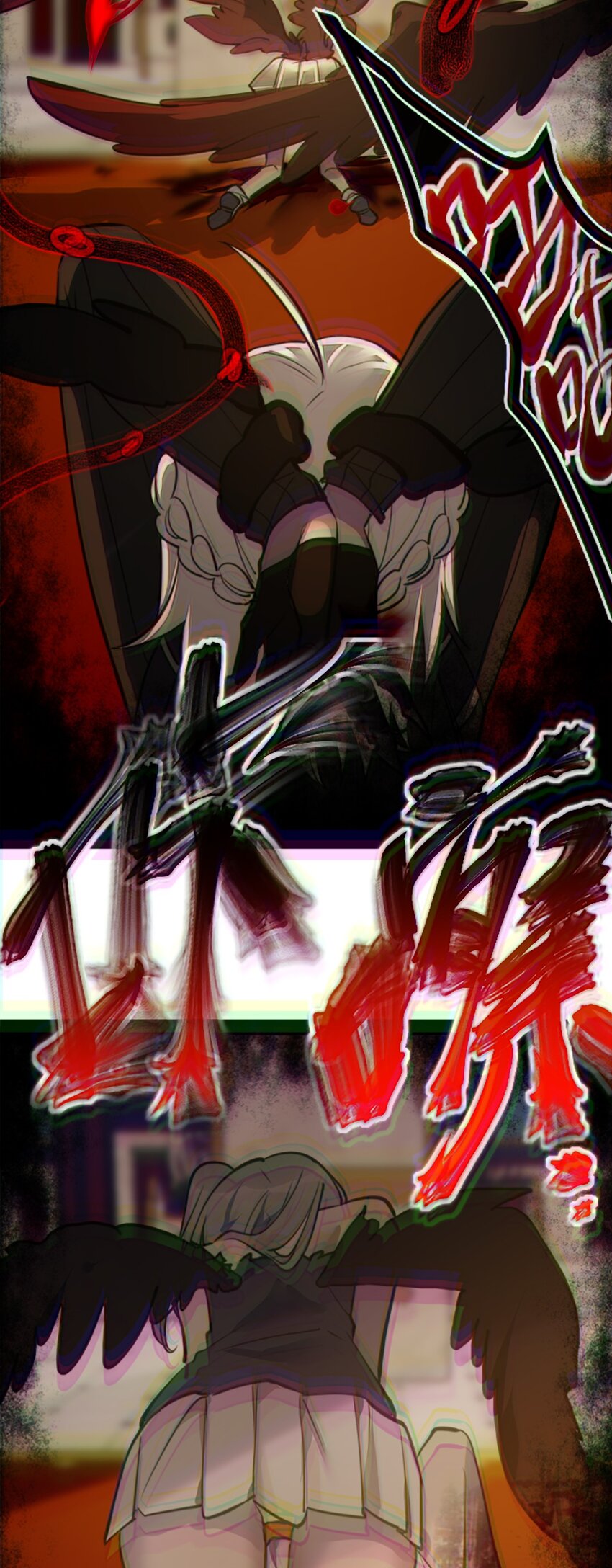 15 背叛之章72