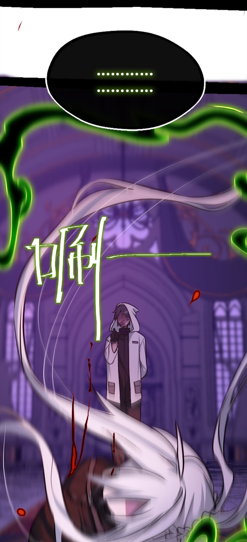21 真心之章47