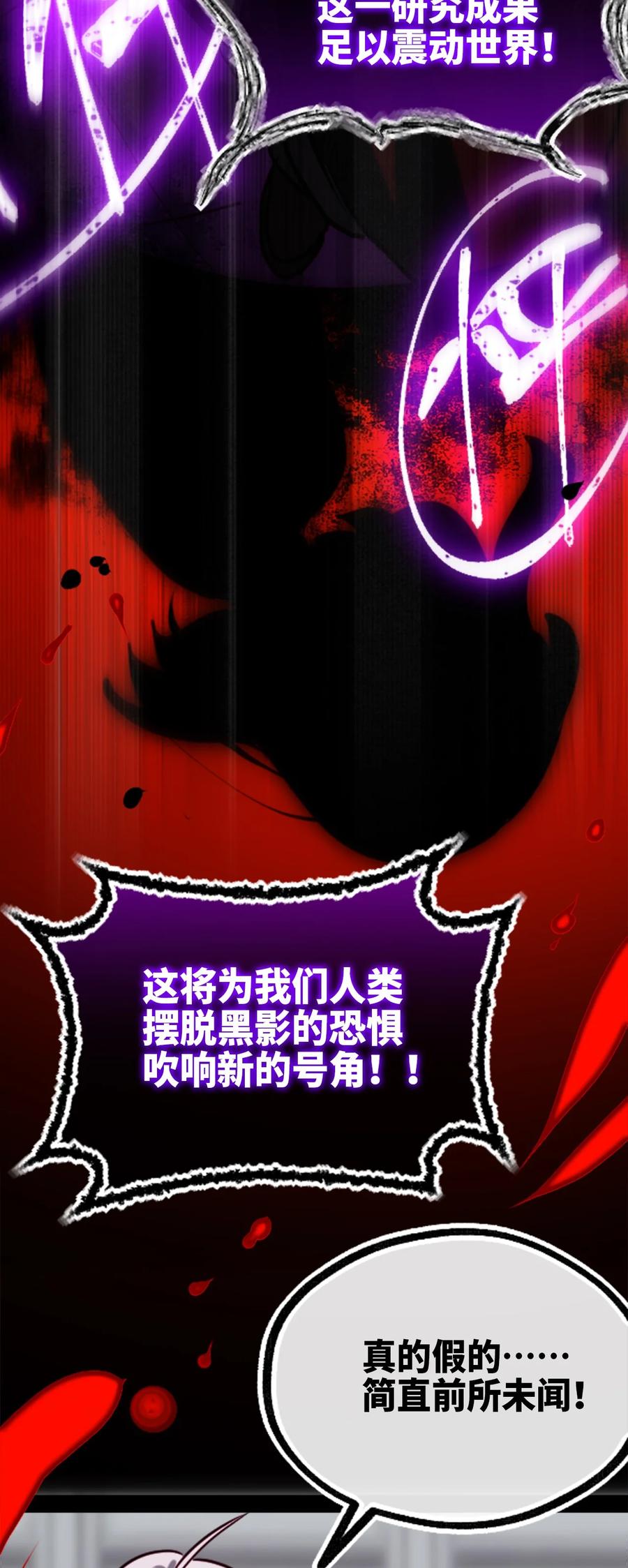 08 故人之章122