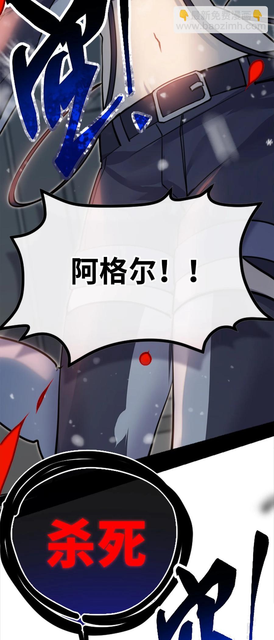 07 重逢之章106