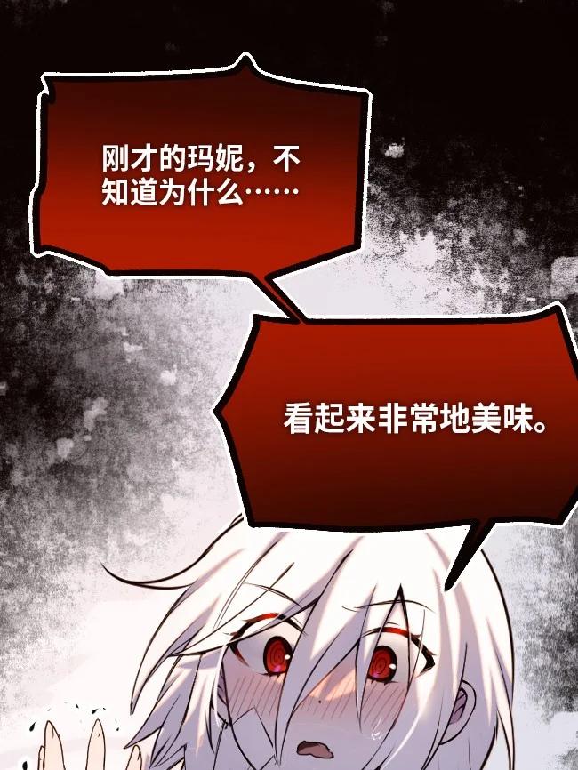 09 离别之章37