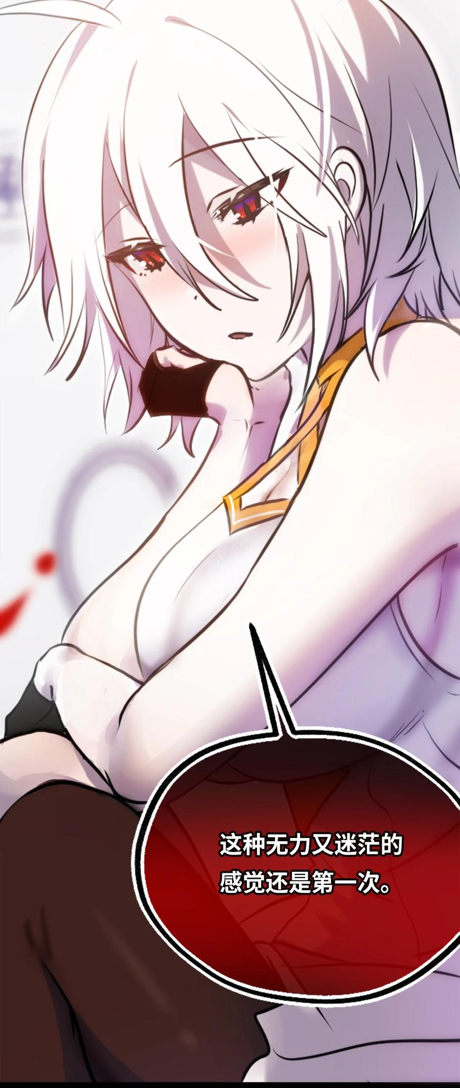 09 离别之章6