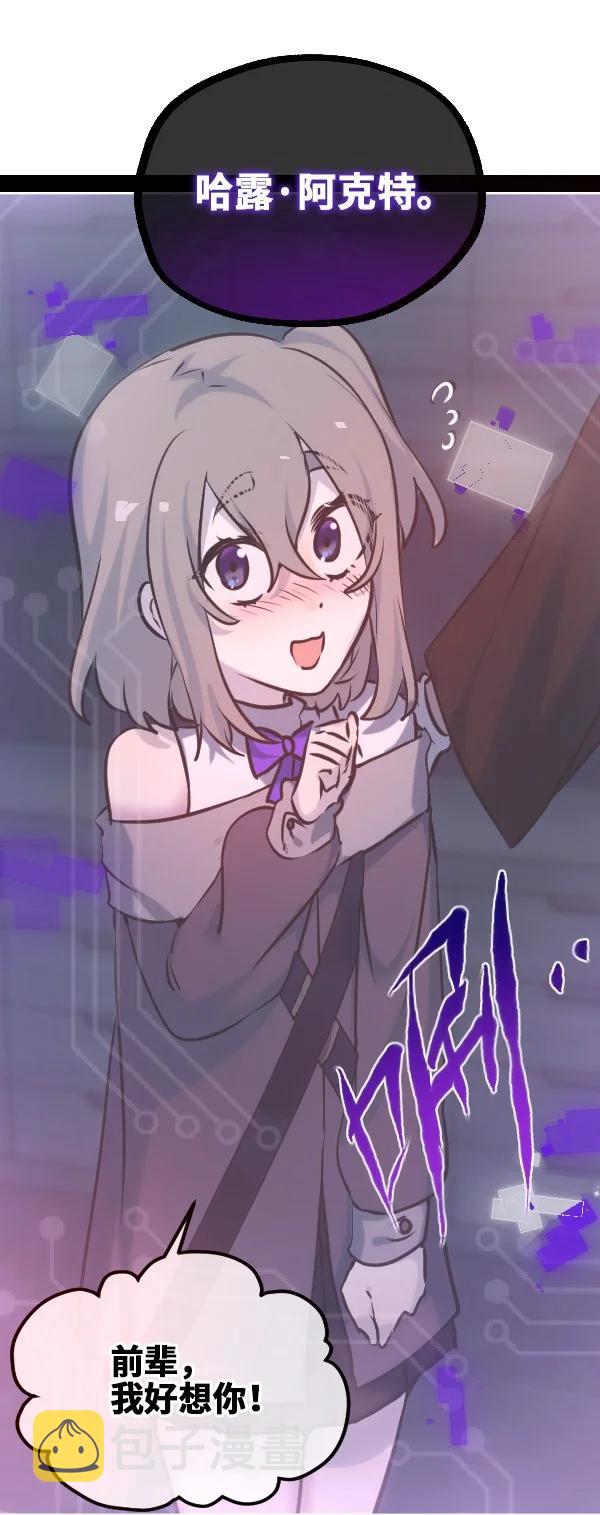 08 故人之章117