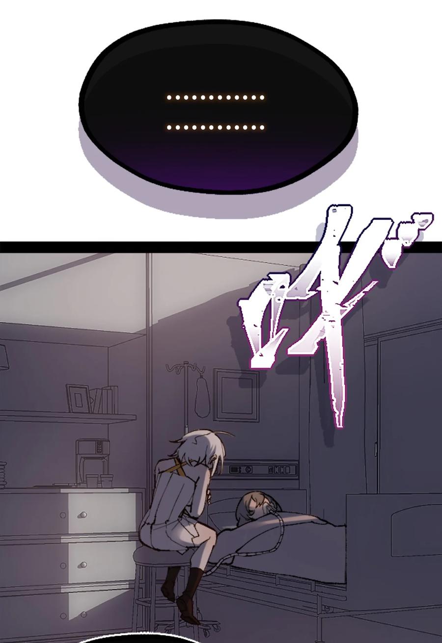 10 夜晚之章1