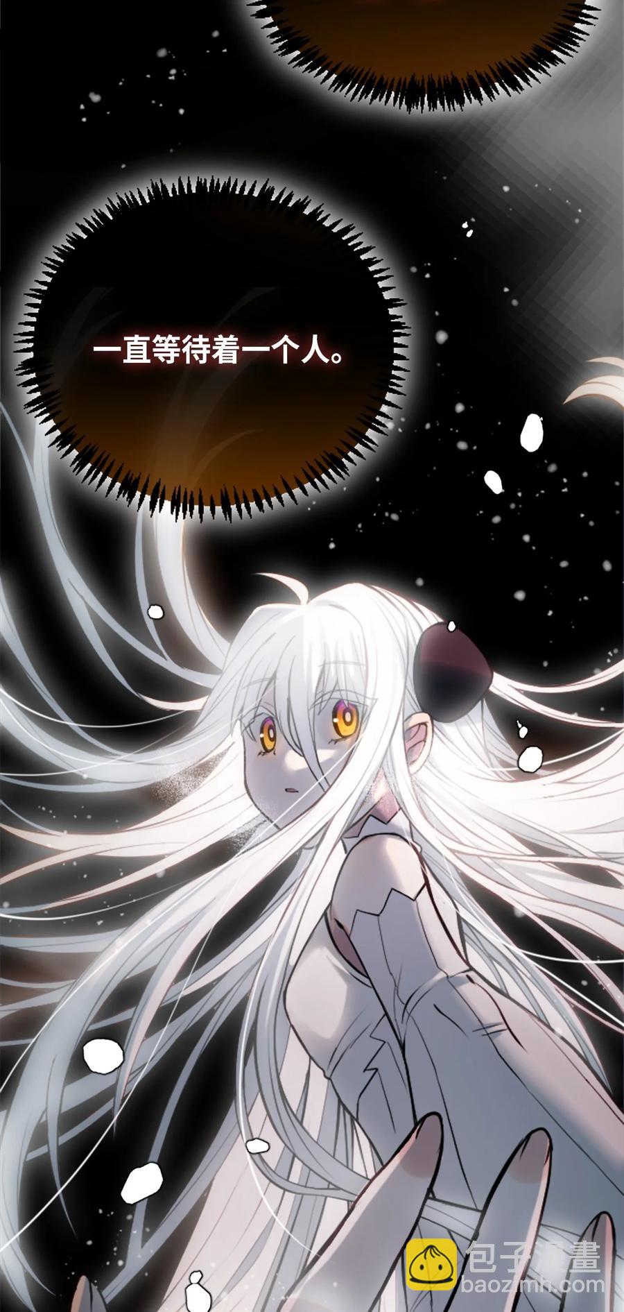 11 明日之章89