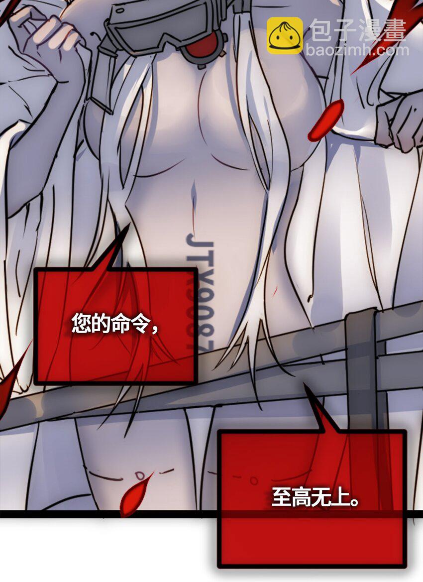 03 荒漠之章74