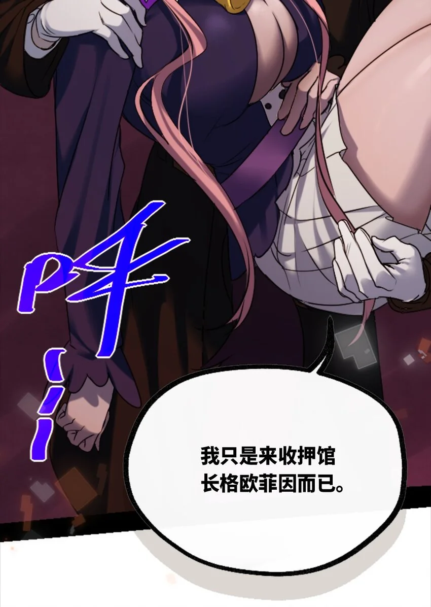 26 姐姐之章14
