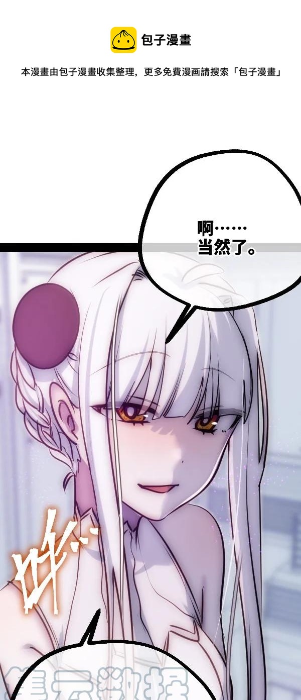 08 故人之章112