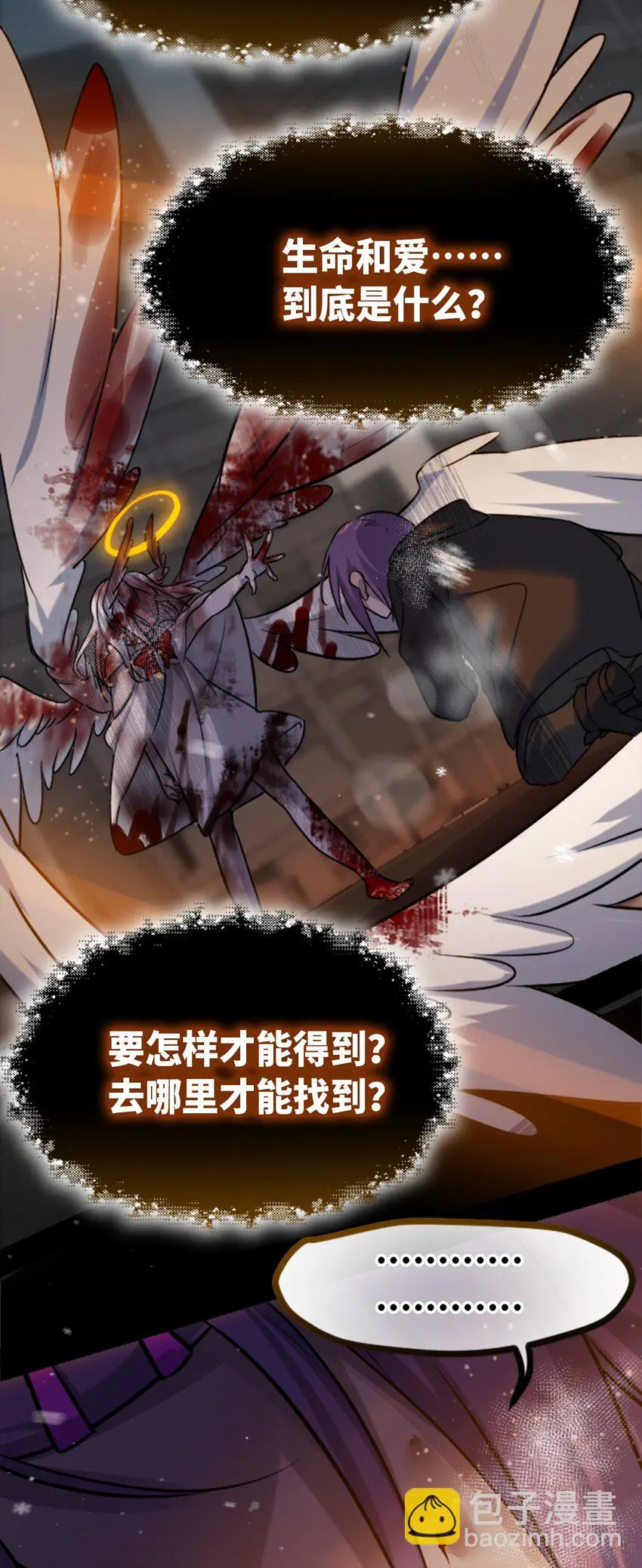 26 姐姐之章68