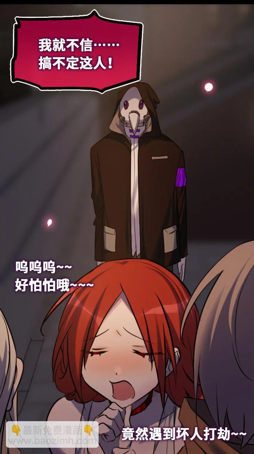 23 番外之章94