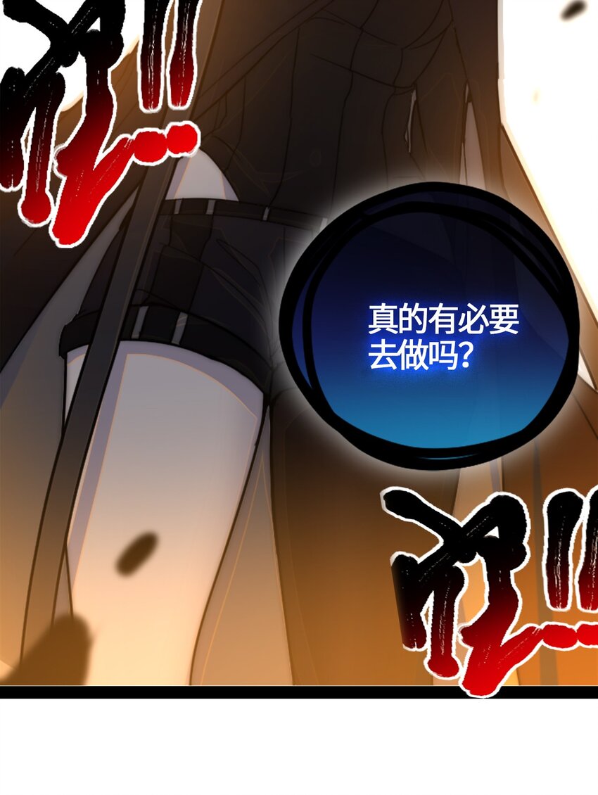03 荒漠之章22