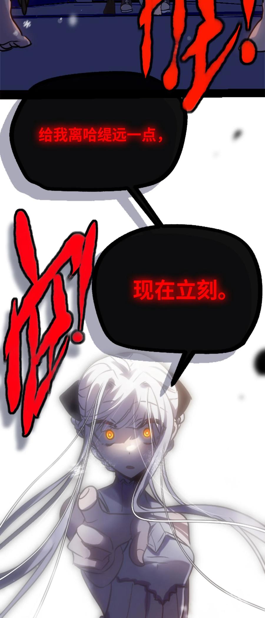 08 故人之章27