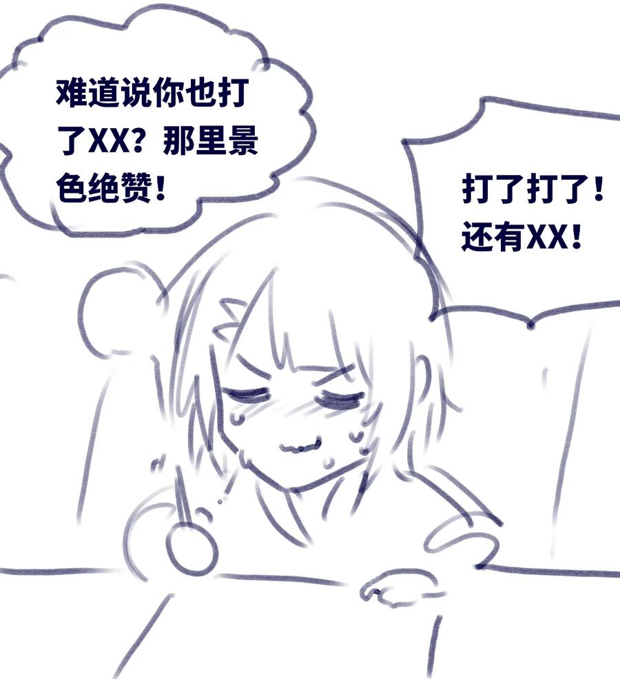 09 离别之章129