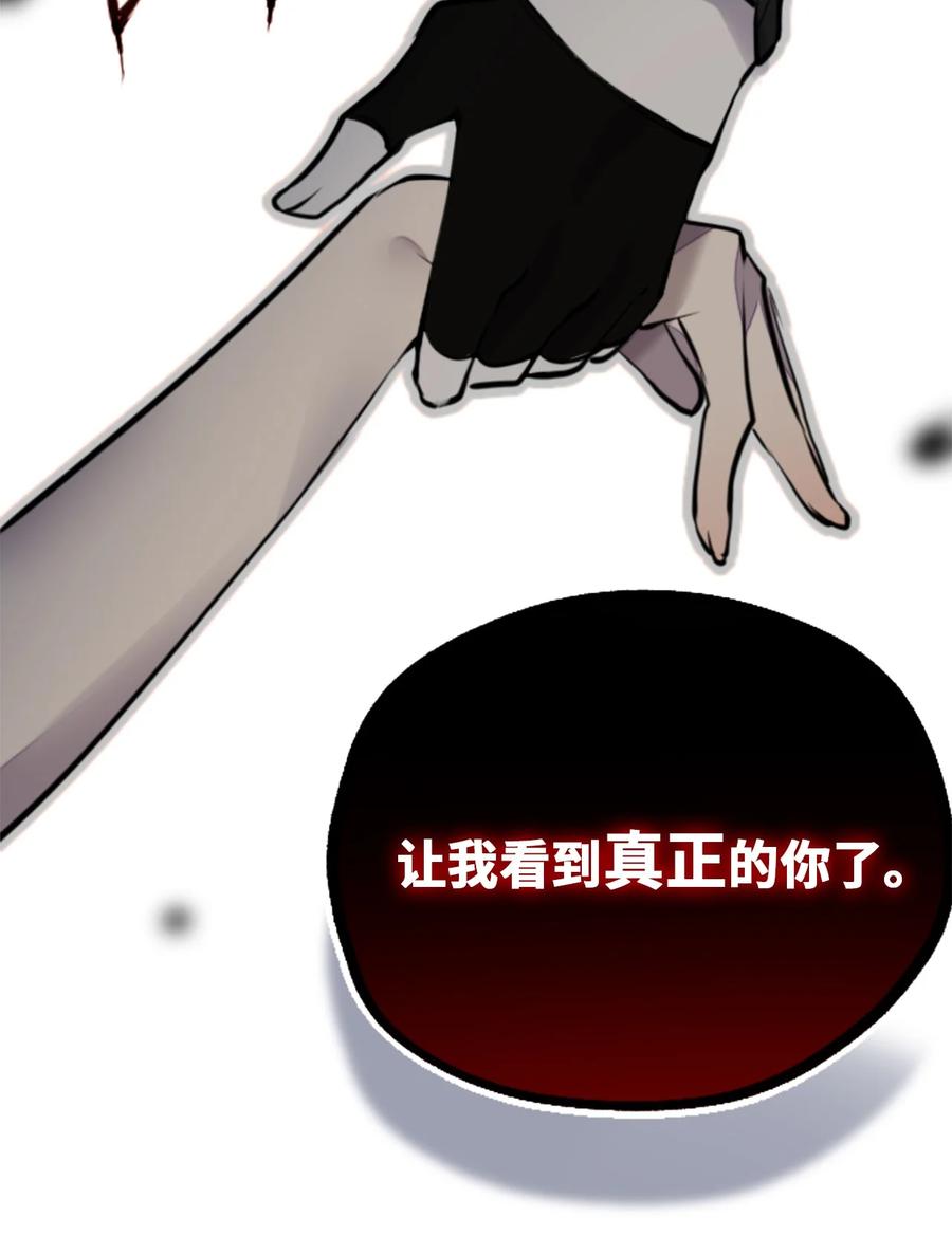 10 夜晚之章123
