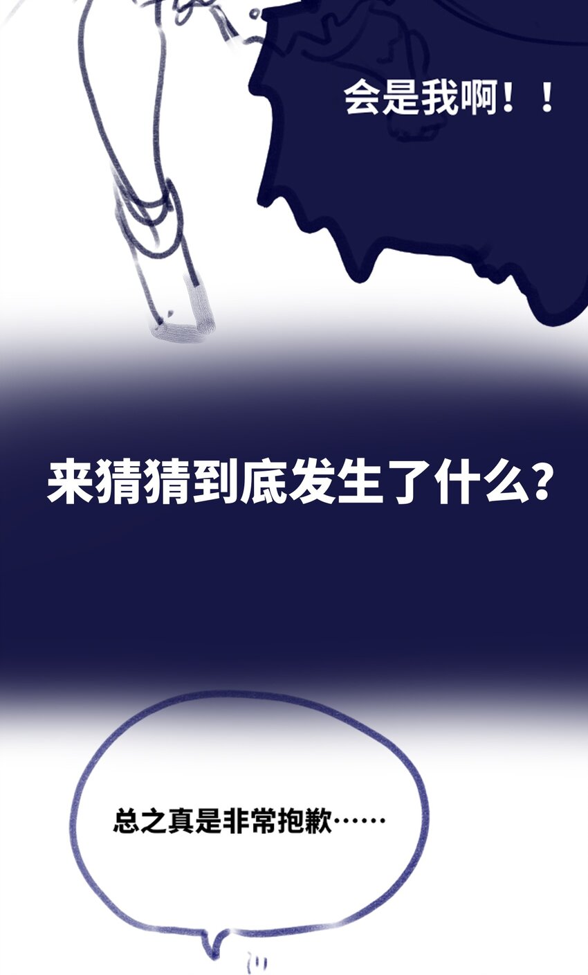 公告 公告11