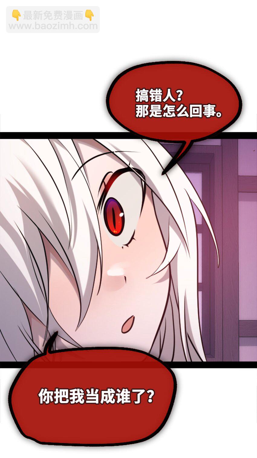 19 善良之章11