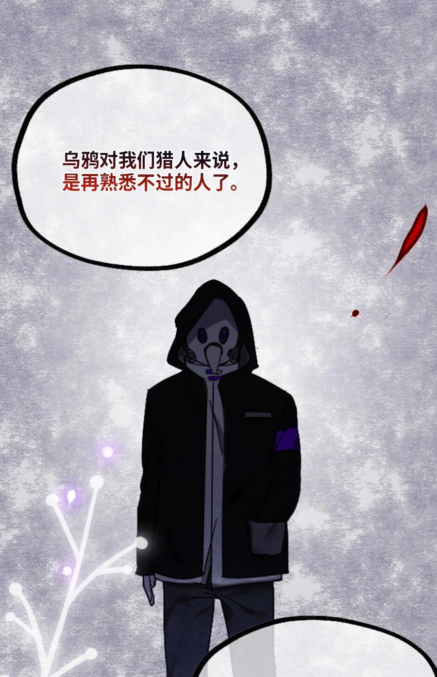 09 离别之章19