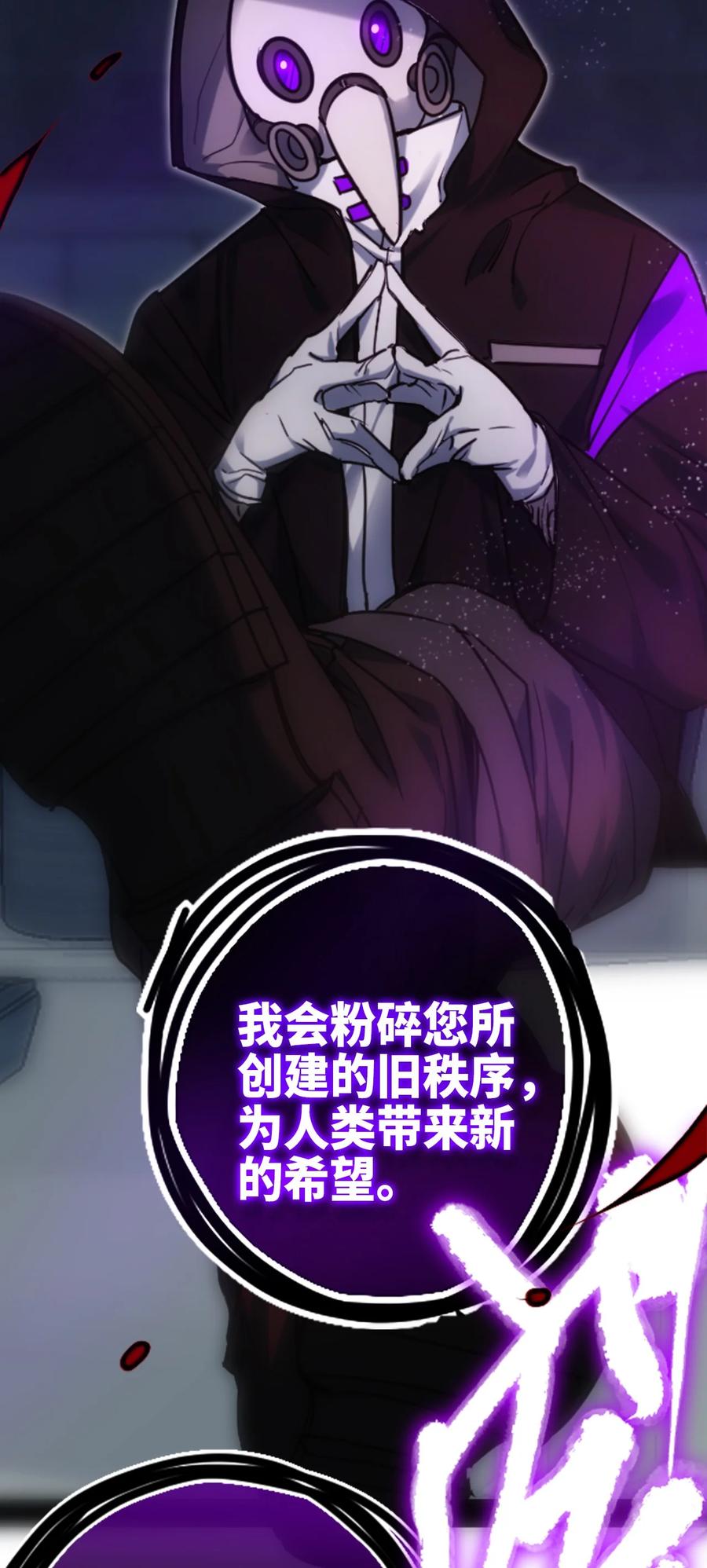 08 故人之章130