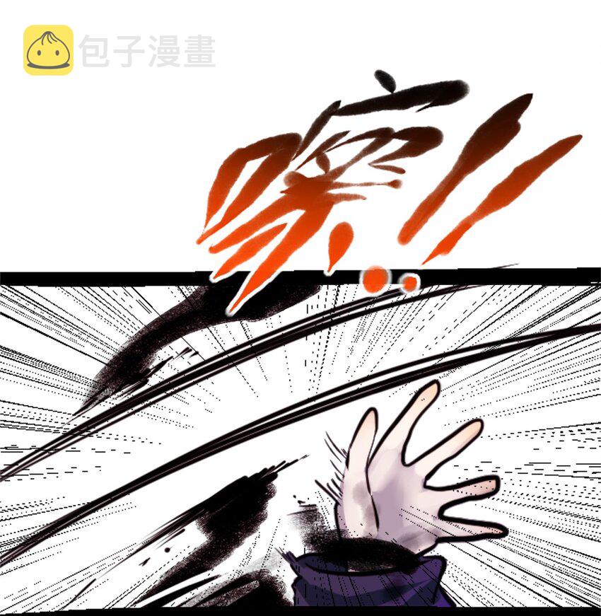 01 哈缇之章41