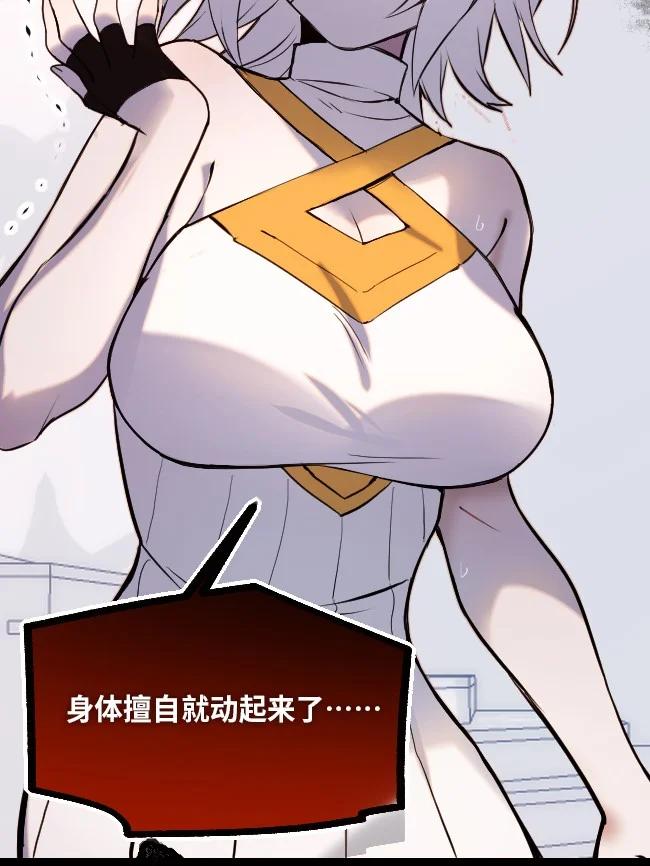09 离别之章38