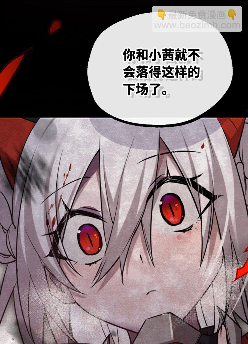 19 善良之章74