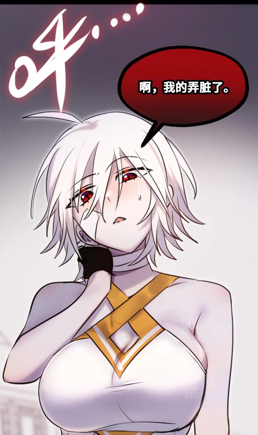 08 故人之章47