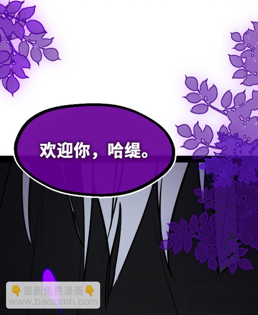 19 善良之章54