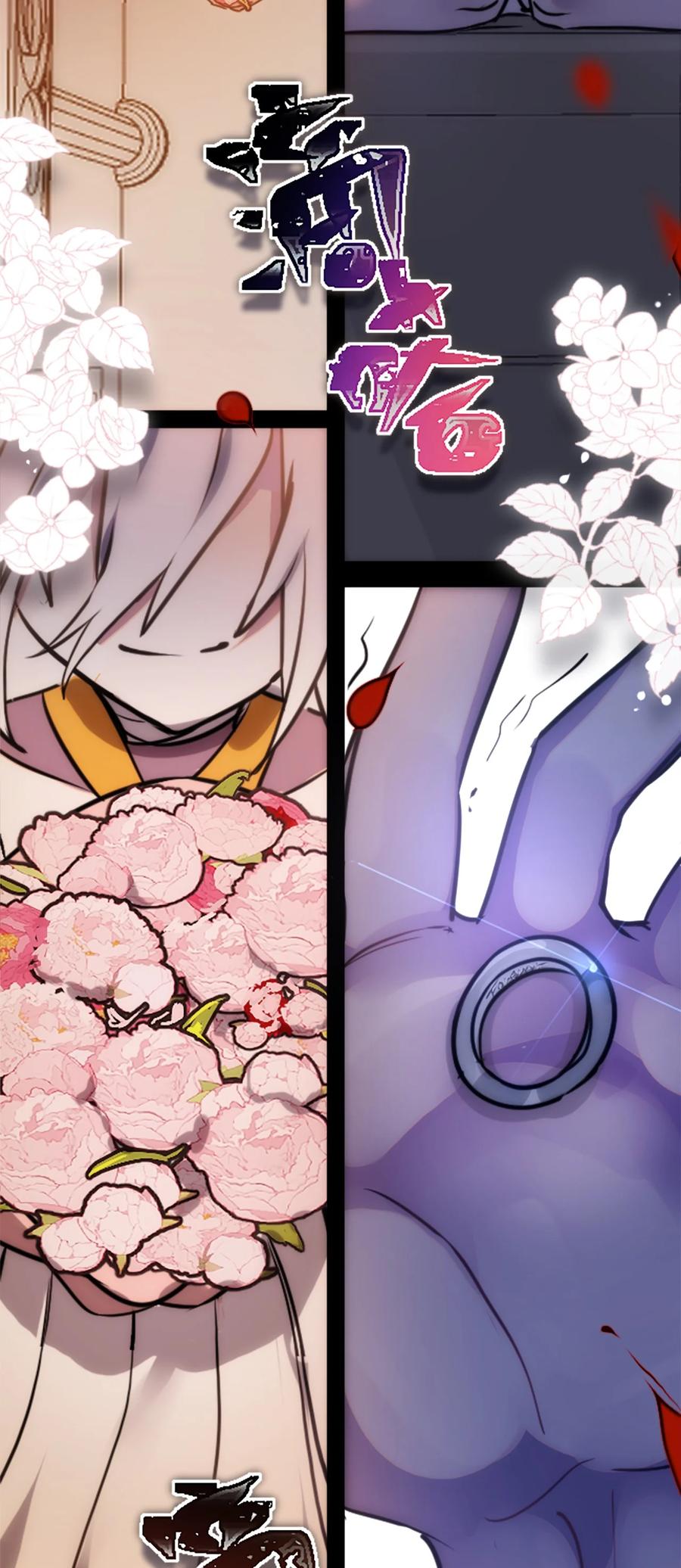 09 离别之章117