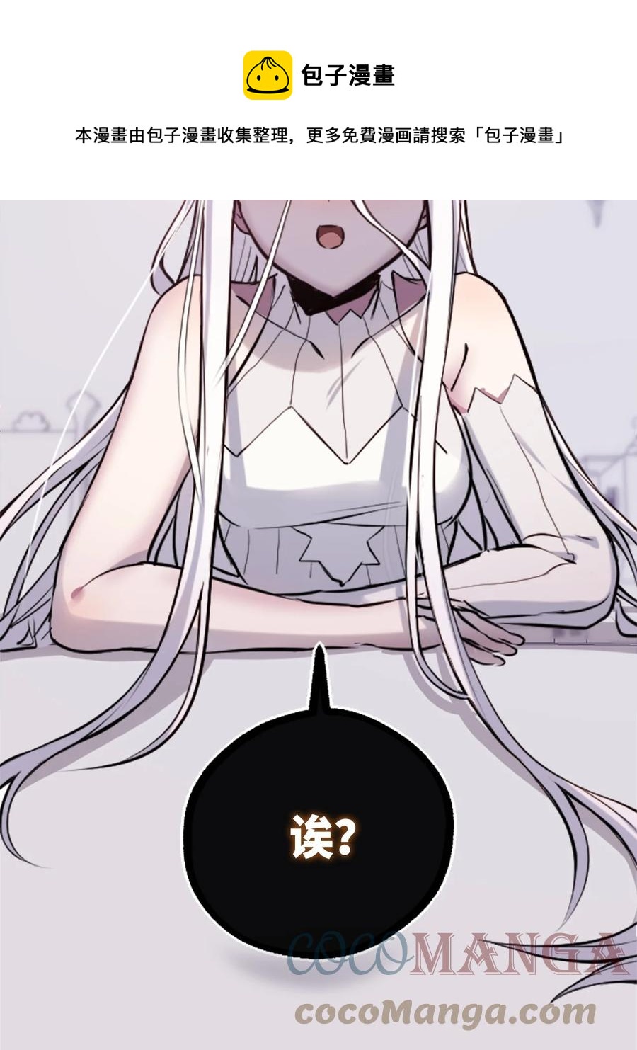09 离别之章48
