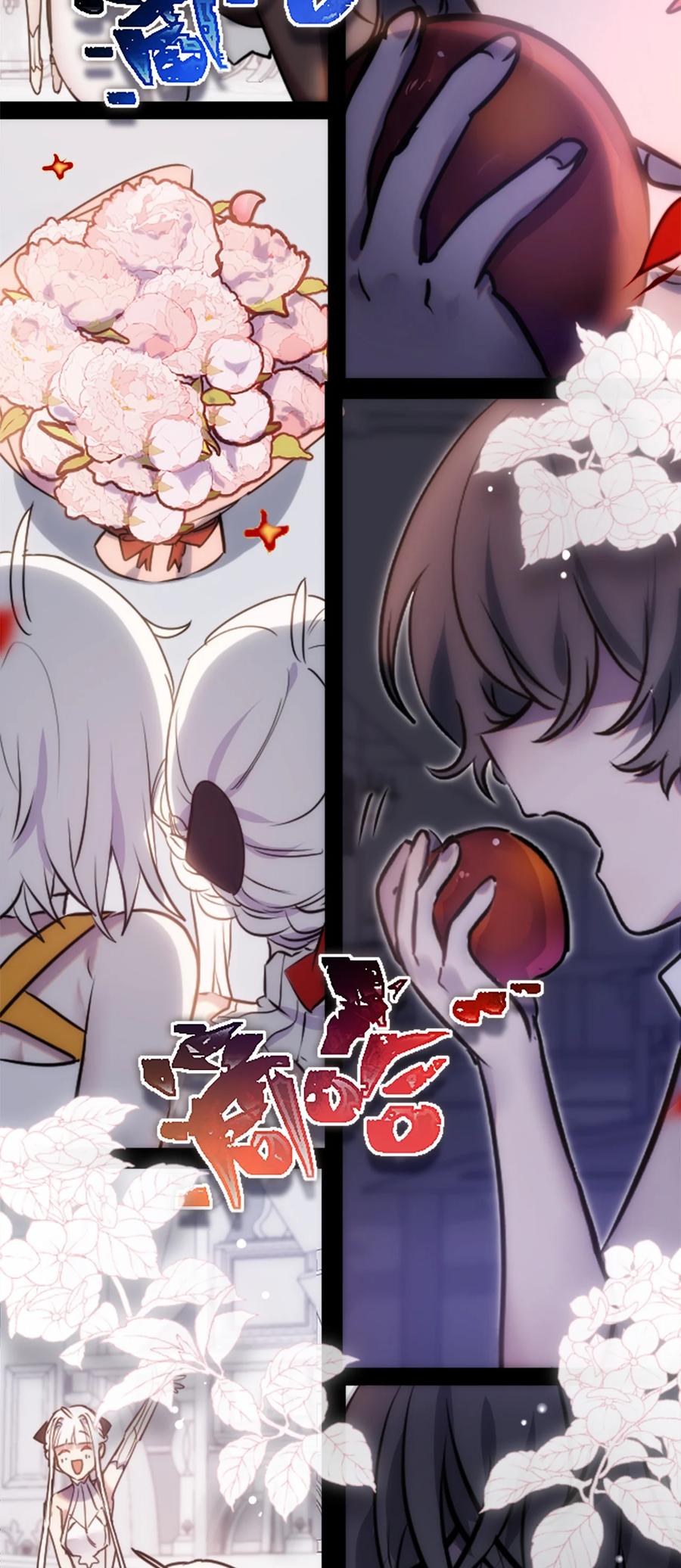09 离别之章115