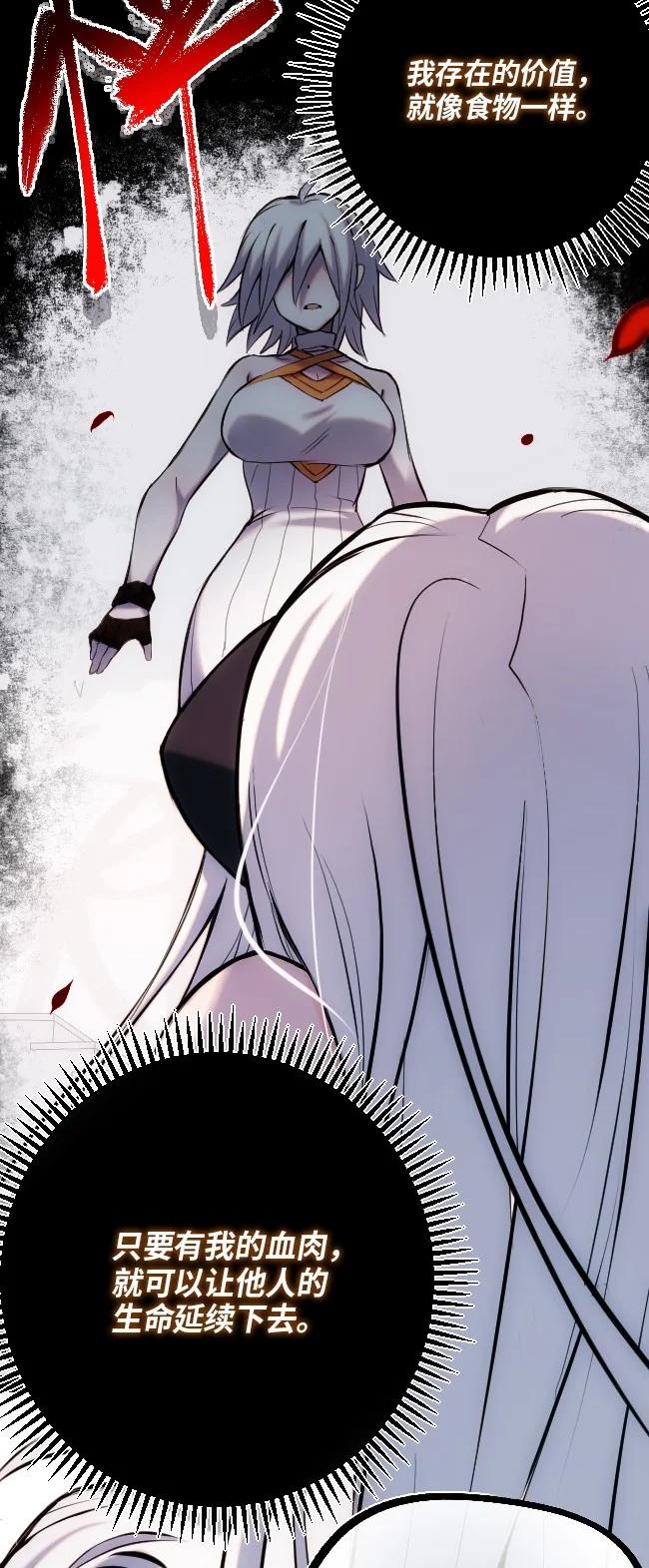 09 离别之章41