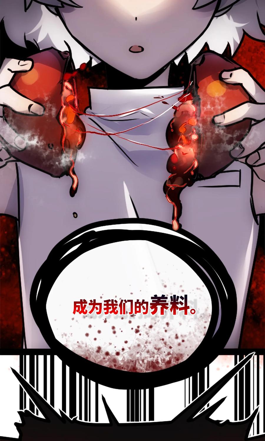 07 重逢之章37