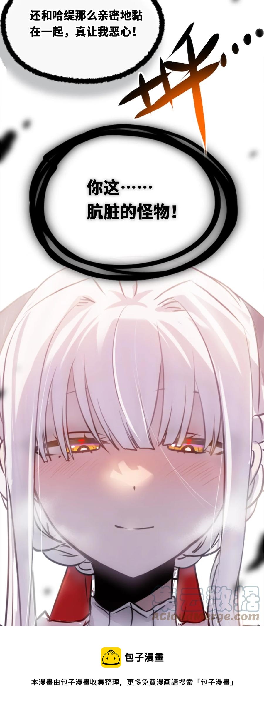 08 故人之章68