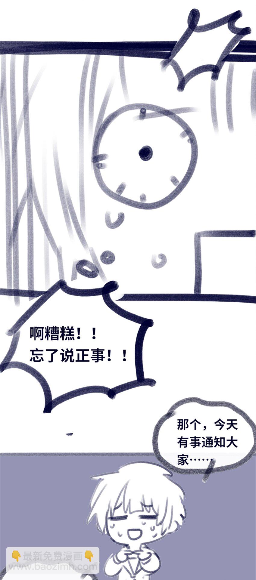 03 荒漠之章100
