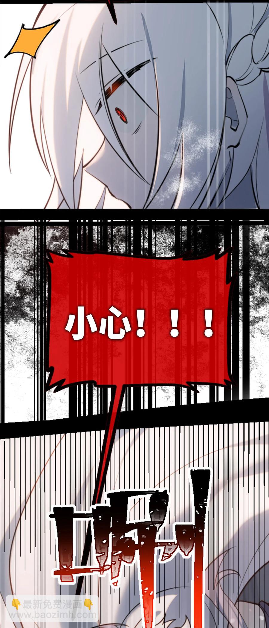 07 重逢之章101