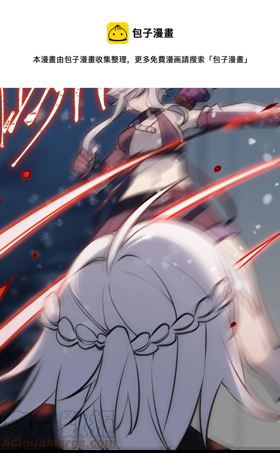 07 重逢之章124