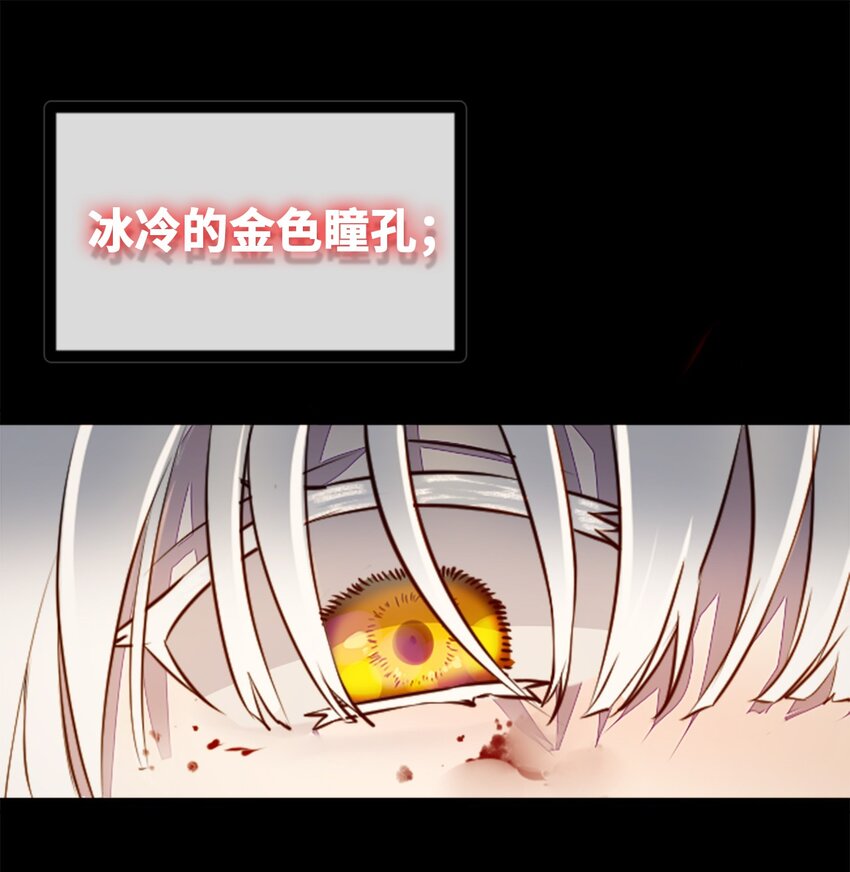 16 信任之章0