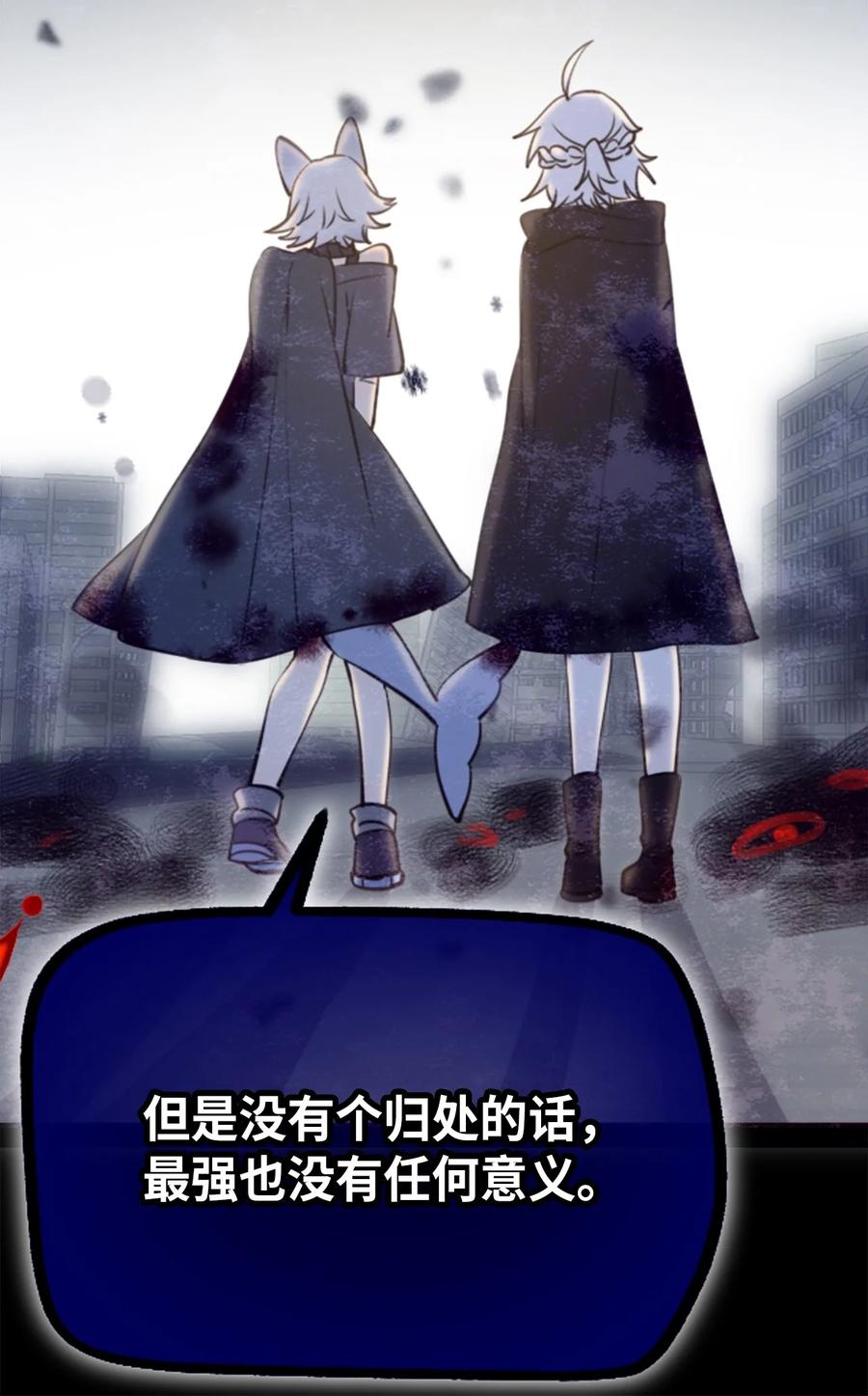 08 故人之章19