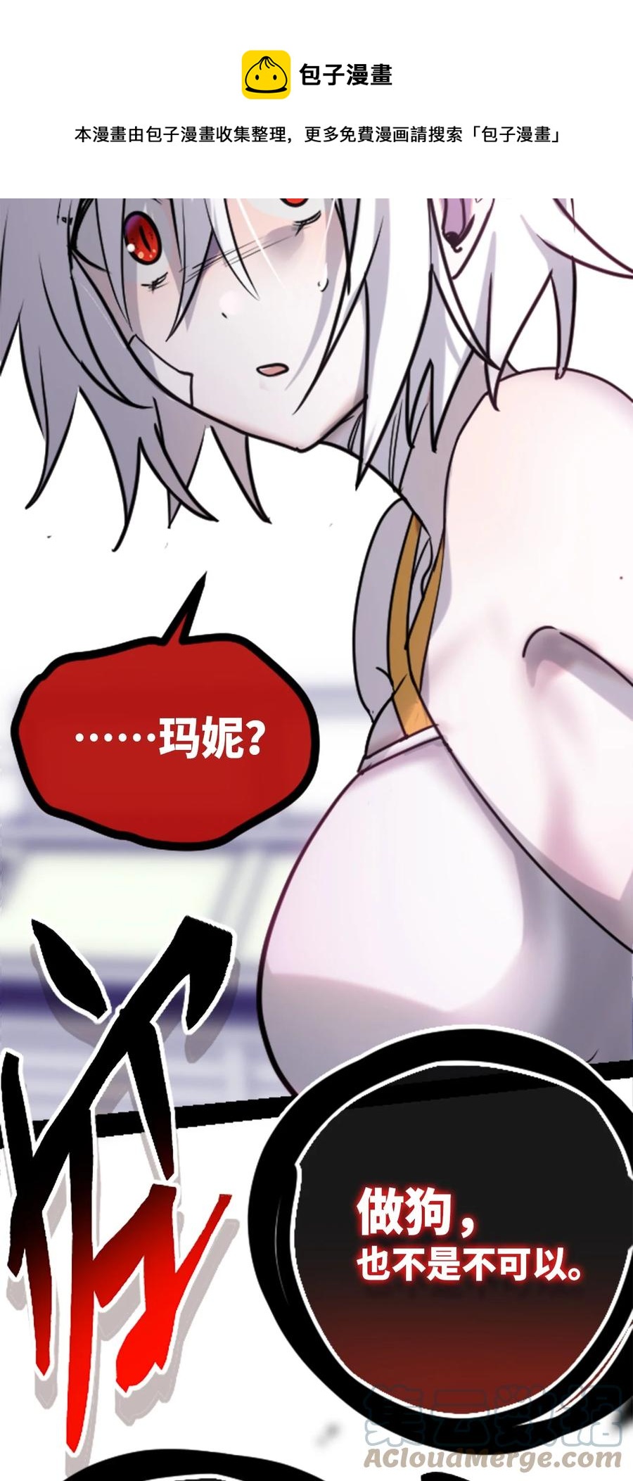 08 故人之章136